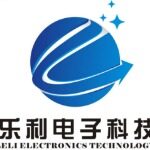 浙江省台州乐利电子科技有限公司logo