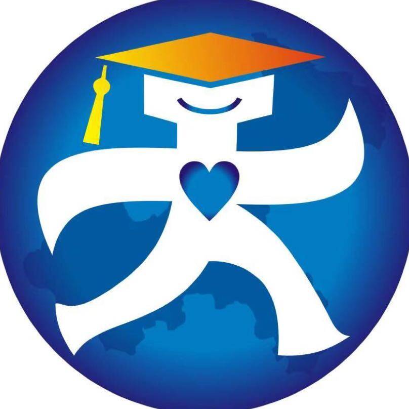 重庆天行教育信息咨询服务有限公司logo