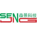 东莞市森景科技有限公司logo