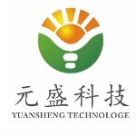 惠州市元盛科技有限公司logo