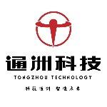 东莞通洲电子科技有限公司logo