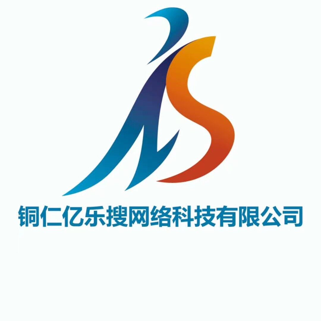 铜仁亿乐搜网络科技有限公司logo