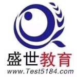 盛世（广州）教育咨询有限责任公司logo