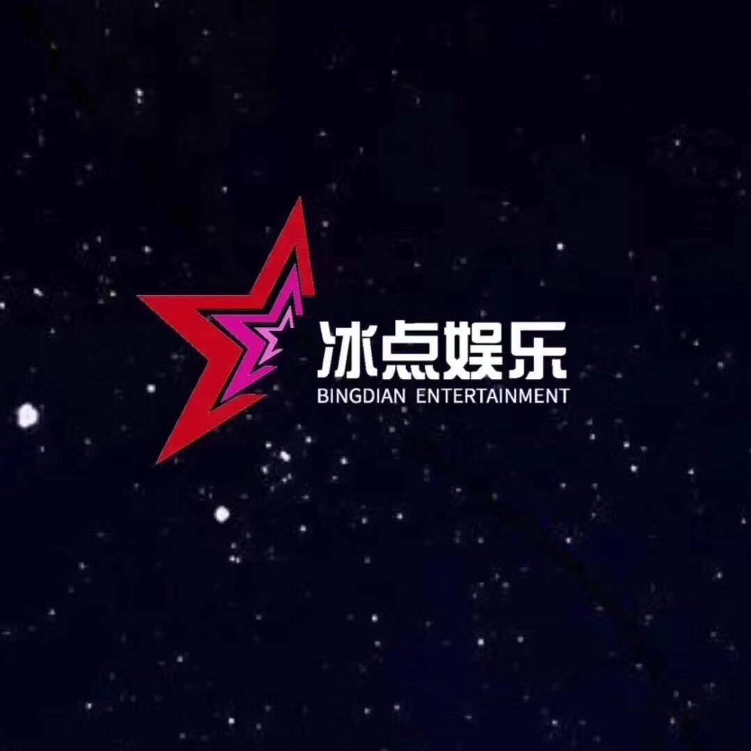 蒂轩文化传媒招聘logo