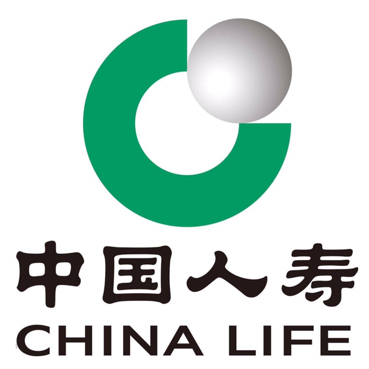 中国人寿保险股份有限公司贵港市港北支公司logo