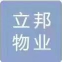 北京立邦物业管理有限公司logo