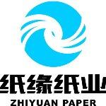 纸缘纸业招聘logo