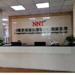 NNT招聘logo