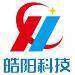 皓阳电子科技logo