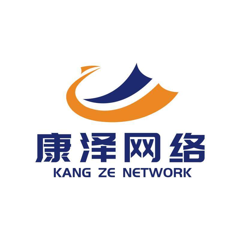 康泽网络科技招聘logo