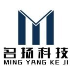 郴州名扬网络科技有限公司logo