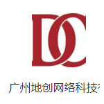 广州地创网络科技有限公司logo