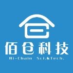 东莞佰睿供应链管理有限公司logo