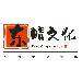 东晴文化logo