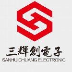 深圳市三辉创电子有限公司logo