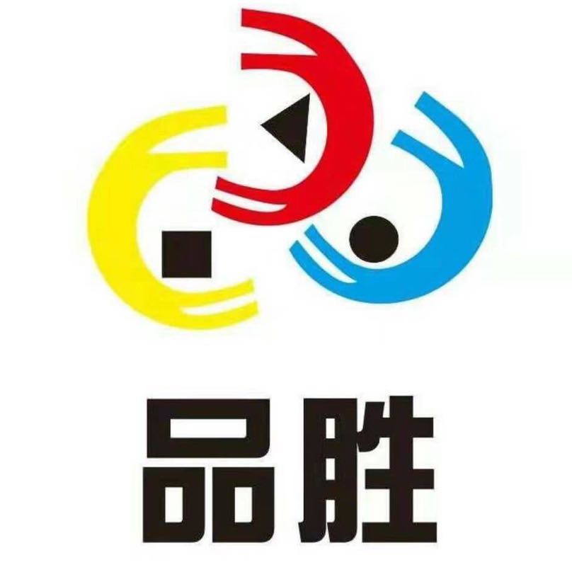 东莞市品胜机动车驾驶员培训有限公司清溪三中分公司招聘logo