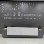 派美陈列道具招聘