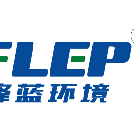 广东恒峰蓝环境工程有限公司logo
