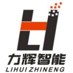 惠州市力辉智能科技有限公司logo