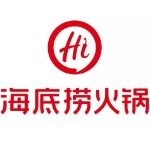 海底捞火锅台山店招聘logo
