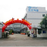 伙伴气动精密机械招聘