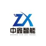 广东中鑫智能交通设施科技有限公司logo