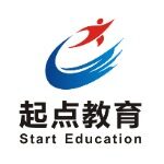 东莞市起点培训中心有限公司logo