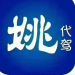 龙华新区茶礼天下茶店logo