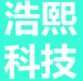 浩熙信息科技logo