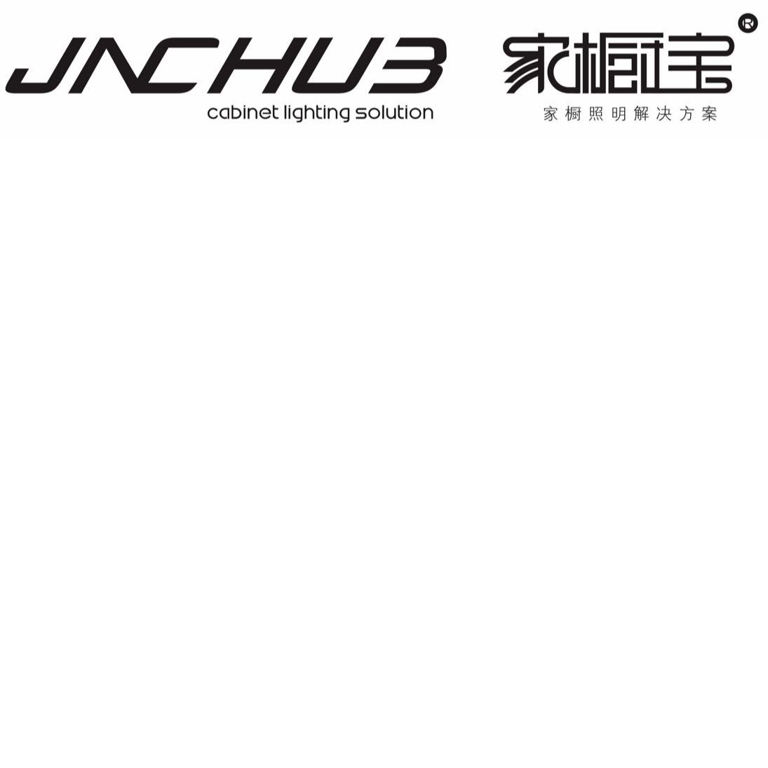 广东家溢德照明科技有限公司招聘logo