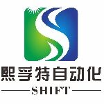 深圳市熙孚特自动化设备有限公司logo