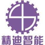 广东精迪智能机械设备有限公司logo