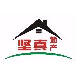 广州市坚真房地产代理有限公司