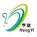 亨益环保集团logo