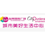 郴州友谊阿波罗商业投资股份有限公司logo