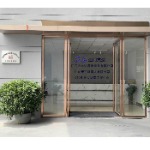 江门杰达焊接装备有限公司招聘logo