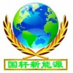 广西国轩新能源科技有限公司logo