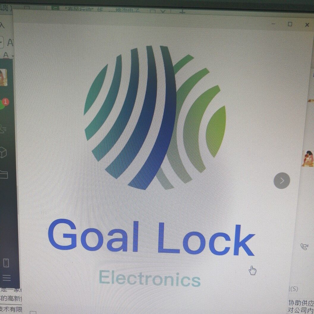 东莞市格洛电子技术有限公司logo
