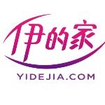 南宁伊璐人电子商务有限公司logo