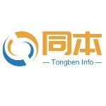 蓬江区同本信息服务中心logo