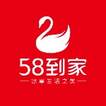 东莞市家好家政服务有限公司