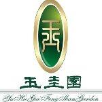 江门市玉圭园房地产有限公司logo