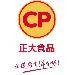 正大食品企业logo