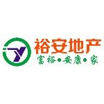 东莞市裕安房地产经纪有限公司logo