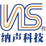 东莞市纳声电子设备科技有限公司