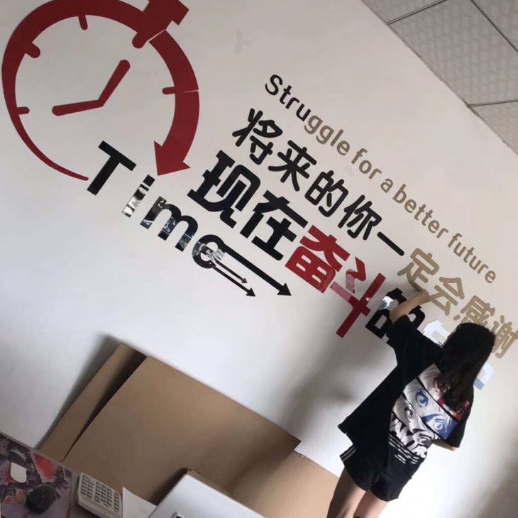 名品包装材料logo