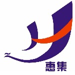 惠州惠集特种装备制造有限公司