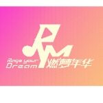 广州然梦年华文化传媒有限公司logo
