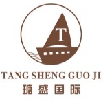 东莞市亿品皮具制品有限公司