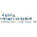 南京天文仪器logo